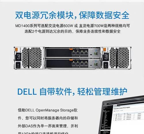 刀片式服务器型号字母代表什么？有何含义？