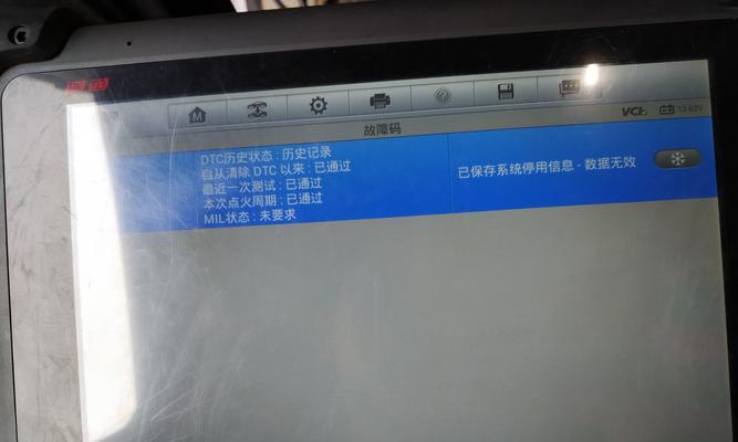 18款别克君越网关开启方法？步骤是什么？