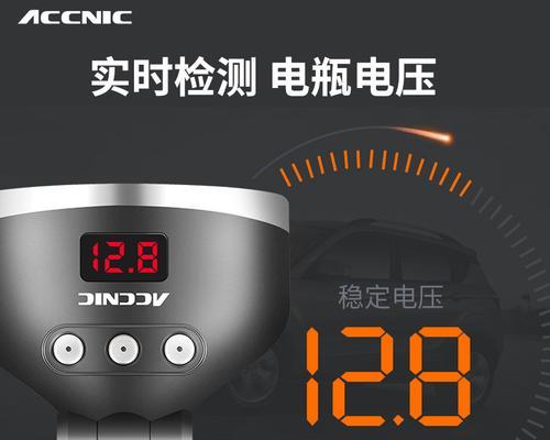 货车充电器检测方法是什么？