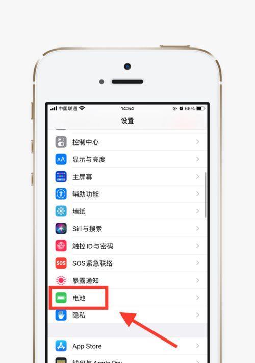 苹果手机换屏后如何验证？查证方法是什么？