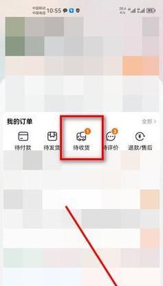 充电器换货寄快递流程是怎样的？