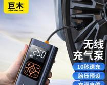 梦多福汽车充电器的品牌背景是什么？产品特点有哪些？