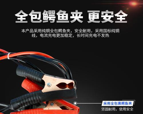 大功率摩托充电器瓦数是多少？充电快吗？