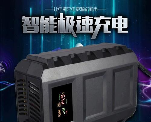大功率摩托充电器瓦数是多少？充电快吗？
