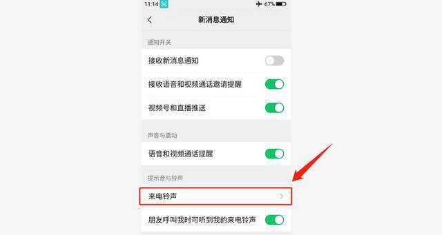 影豹无线连接华为电脑怎么设置？设置步骤是什么？
