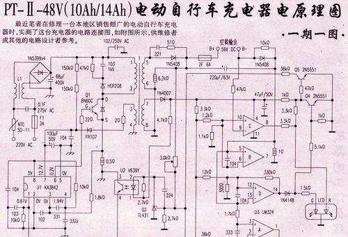 炭烧式热水器工作原理是什么？炭烧热水器有何特点？