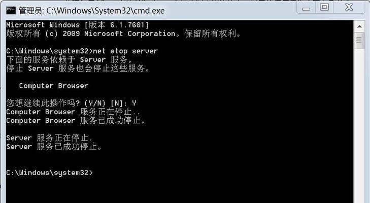 紧急情况下服务器如何快速关闭？关闭后的影响是什么？