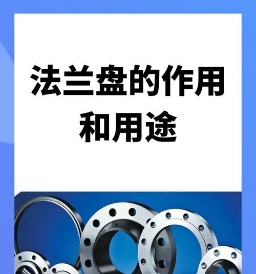 枪上安装相机镜头步骤是什么？安装时如何保证稳定性和安全性？