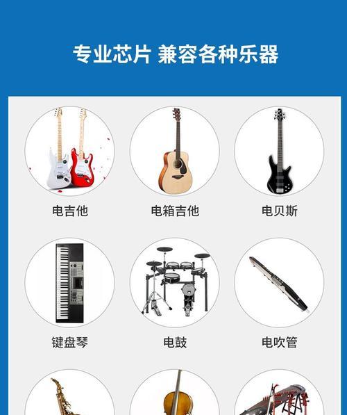 魔三plus音箱如何调整设置？操作步骤是什么？