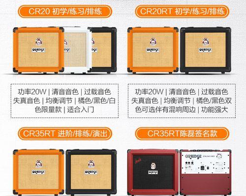 迷你音箱分体使用方法是什么？