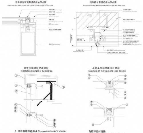 热水器双通接口安装方法？安装中常见问题如何解决？