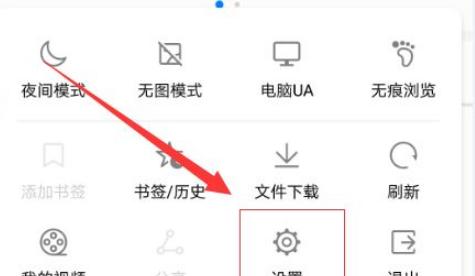 华为笔记本电脑插音箱怎么设置？步骤和注意事项是什么？