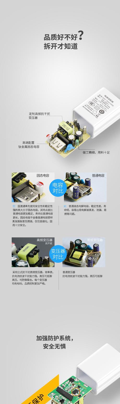 宝马车为何不兼容华为充电器？兼容问题如何解决？