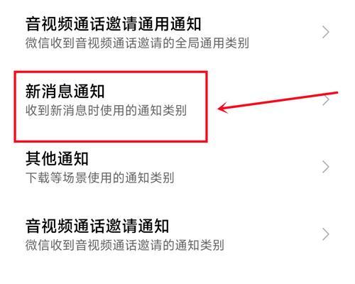 撤回无效怎么设置苹果手机？消息撤回功能如何启用？