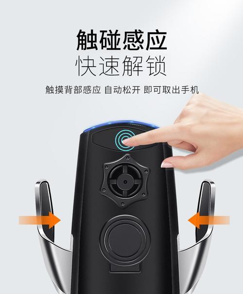 手机外接小板充电器使用方法是什么？如何正确连接？