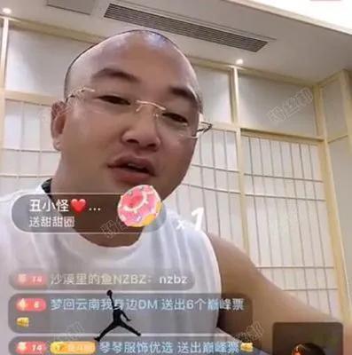 苹果手机快手黑户消除方法？常见问题是什么？