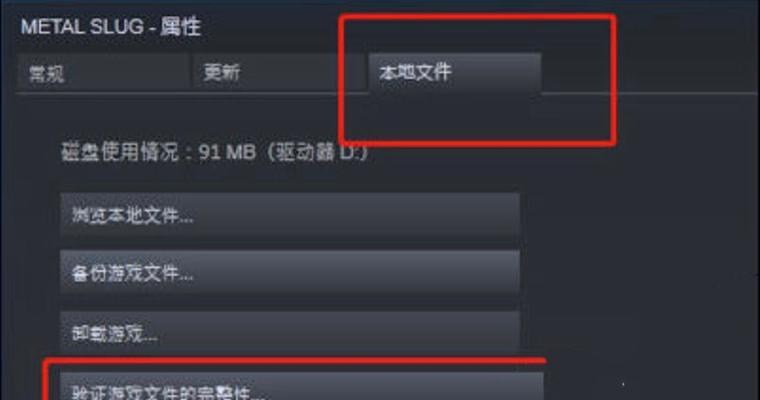 机顶盒反应慢闪退的解决办法是什么？