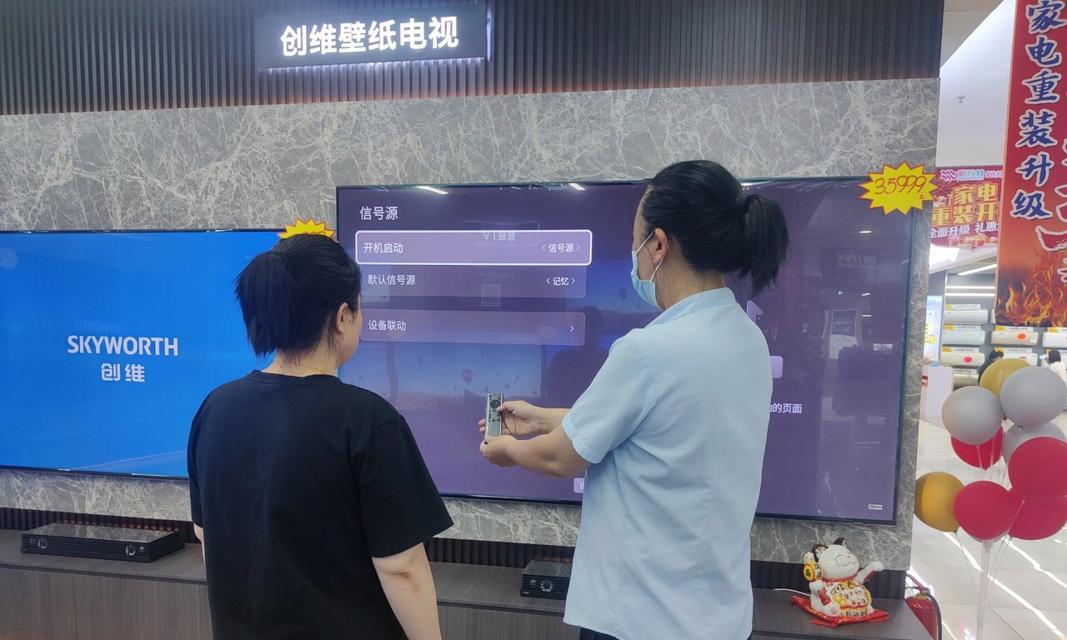 创维机顶盒设置步骤是什么？遇到问题如何解决？