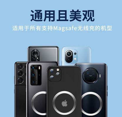 引磁环贴片在平板电脑上的正确贴法是什么？