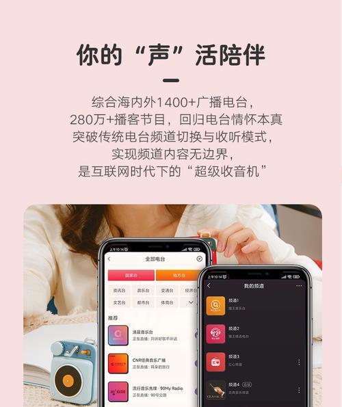 聚合锂电低音炮怎么用视频？使用方法详细解析？