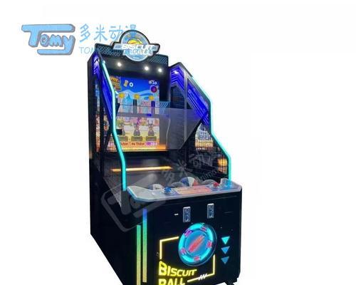 游戏厅投篮游戏机的篮球玩法是什么？