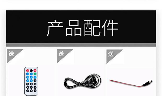 闪成音响低音炮如何连接蓝牙？操作步骤是什么？