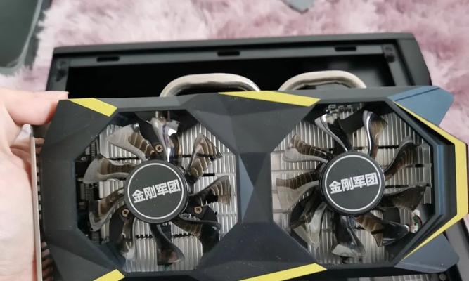 显卡挡板锈迹如何视频教程去除？