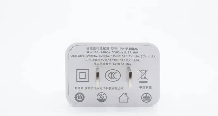 拉斐智能手表的使用教程是什么？使用过程中常见问题如何解决？