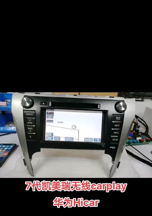 凯美瑞车载充电器华为使用方法是什么？是否兼容其他车型？