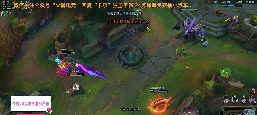 卡尔音响直播的使用体验如何？