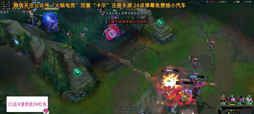 卡尔音响直播的使用体验如何？
