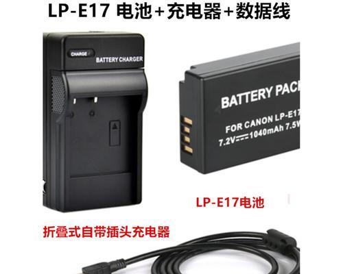 佳能相机传统数据线的正确使用方法是什么？