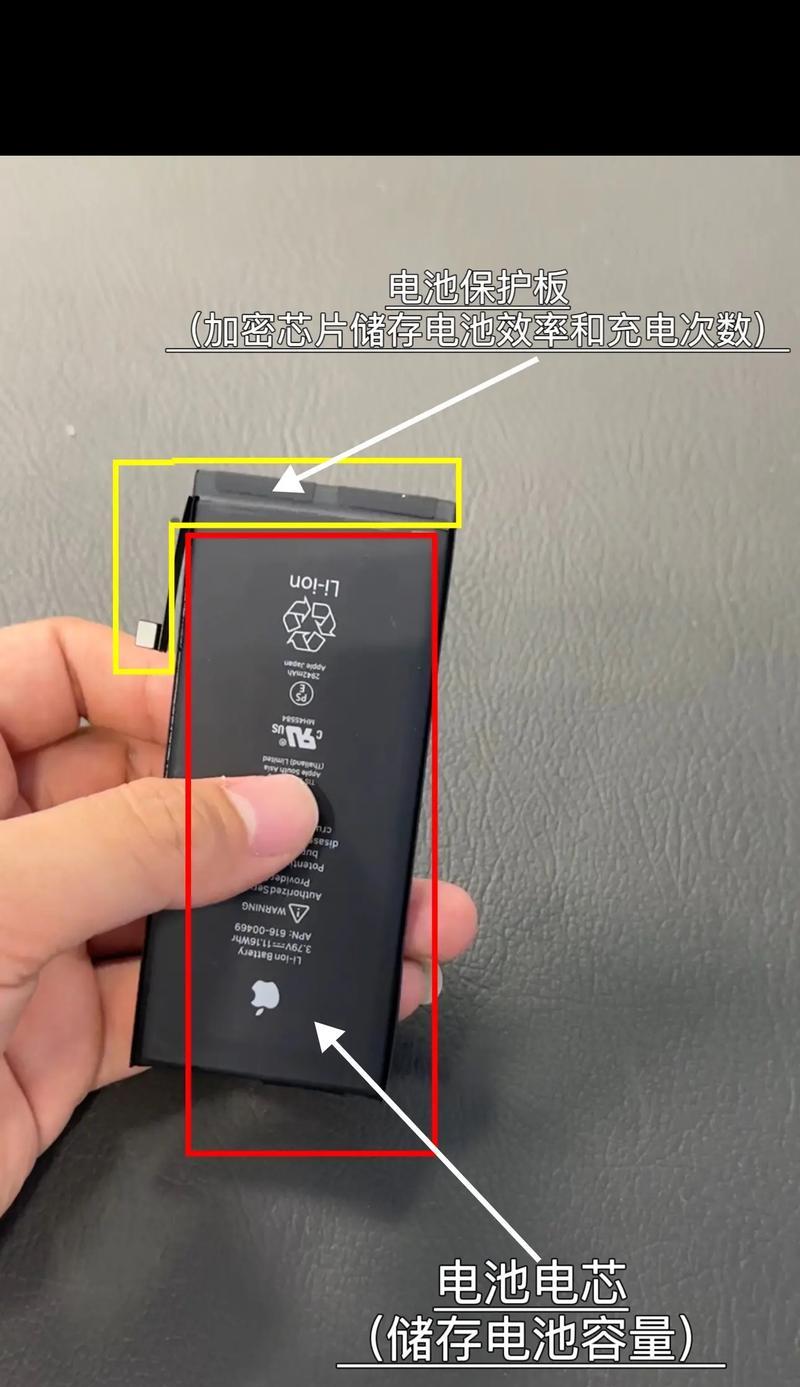 手机电池壳安装步骤是什么？安装过程中可能遇到哪些问题？