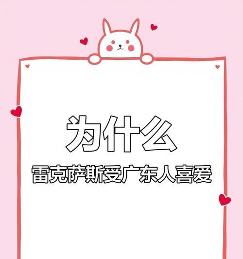 学生群体为何偏爱苹果手机？背后的原因是什么？