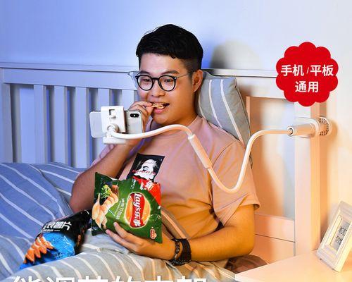 支架夹平板视频教程是什么？操作中常见问题有哪些？