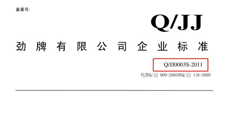 酷数客机顶盒性能如何？购买前需要考虑哪些因素？