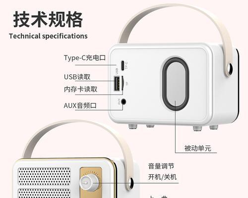 中继蓝牙耳机使用步骤是什么？