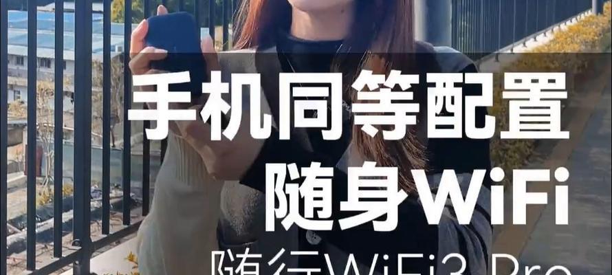 华为随行wifi怎么放卡？放卡步骤和注意事项有哪些？