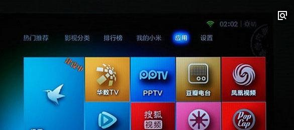 如何通过电脑更新机顶盒系统？需要哪些工具？