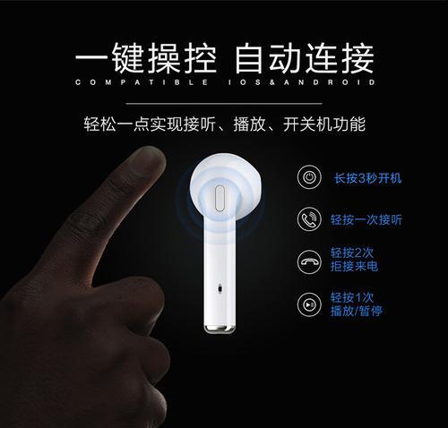 苹果安卓蓝牙视频连接步骤是什么？