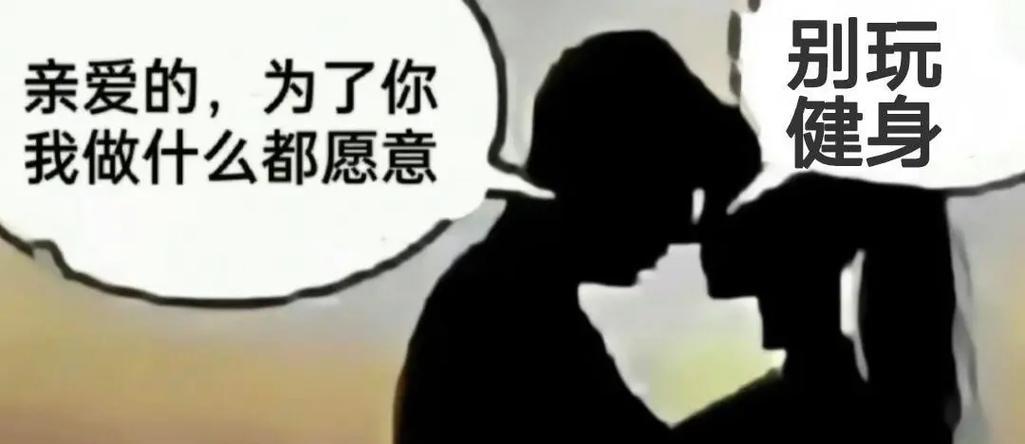 社恐游戏机怎么玩的？玩法介绍是什么？