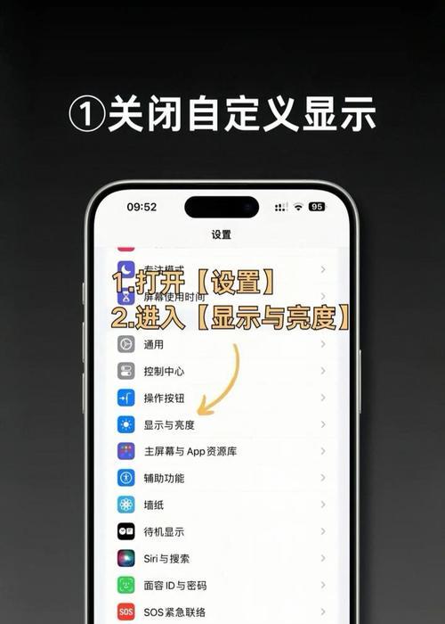 荣耀手机卡顿怎么办？提升流畅度的方法是什么？