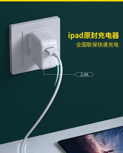 装饰贴纸手机充电器怎么用？是否会影响充电效率？