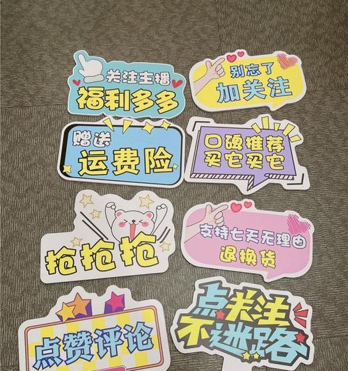 购买苹果手机应该关注哪些主播？