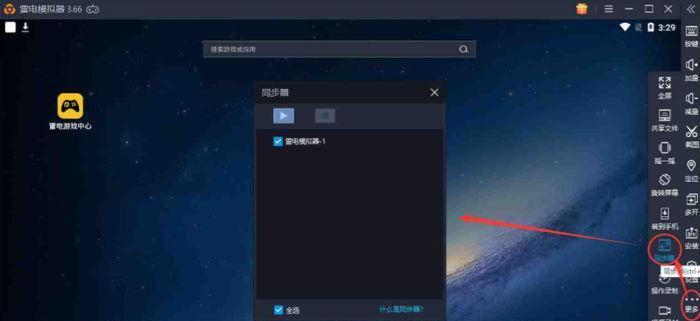 模拟器车门无法打开时应如何操作？