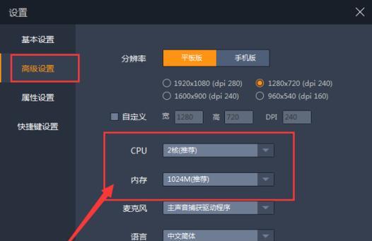 模拟器车门无法打开时应如何操作？