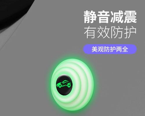 汽车音响防震垫应贴在何处？如何确保最佳效果？