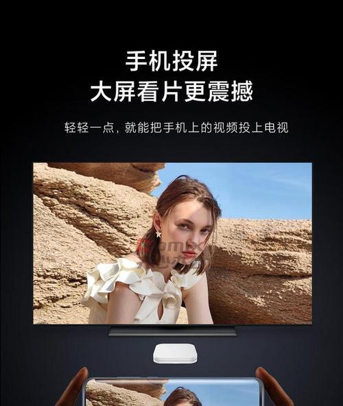 小米35寸电视机顶盒连接方法是什么？连接过程中常见问题有哪些？