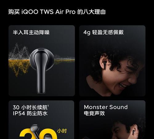 蓝牙耳机黄黑色闪烁代表什么？