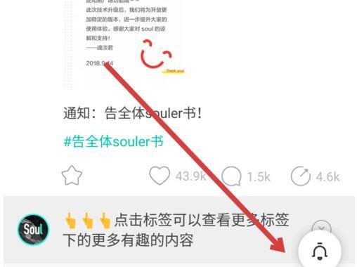 机顶盒停用后如何重新开通？